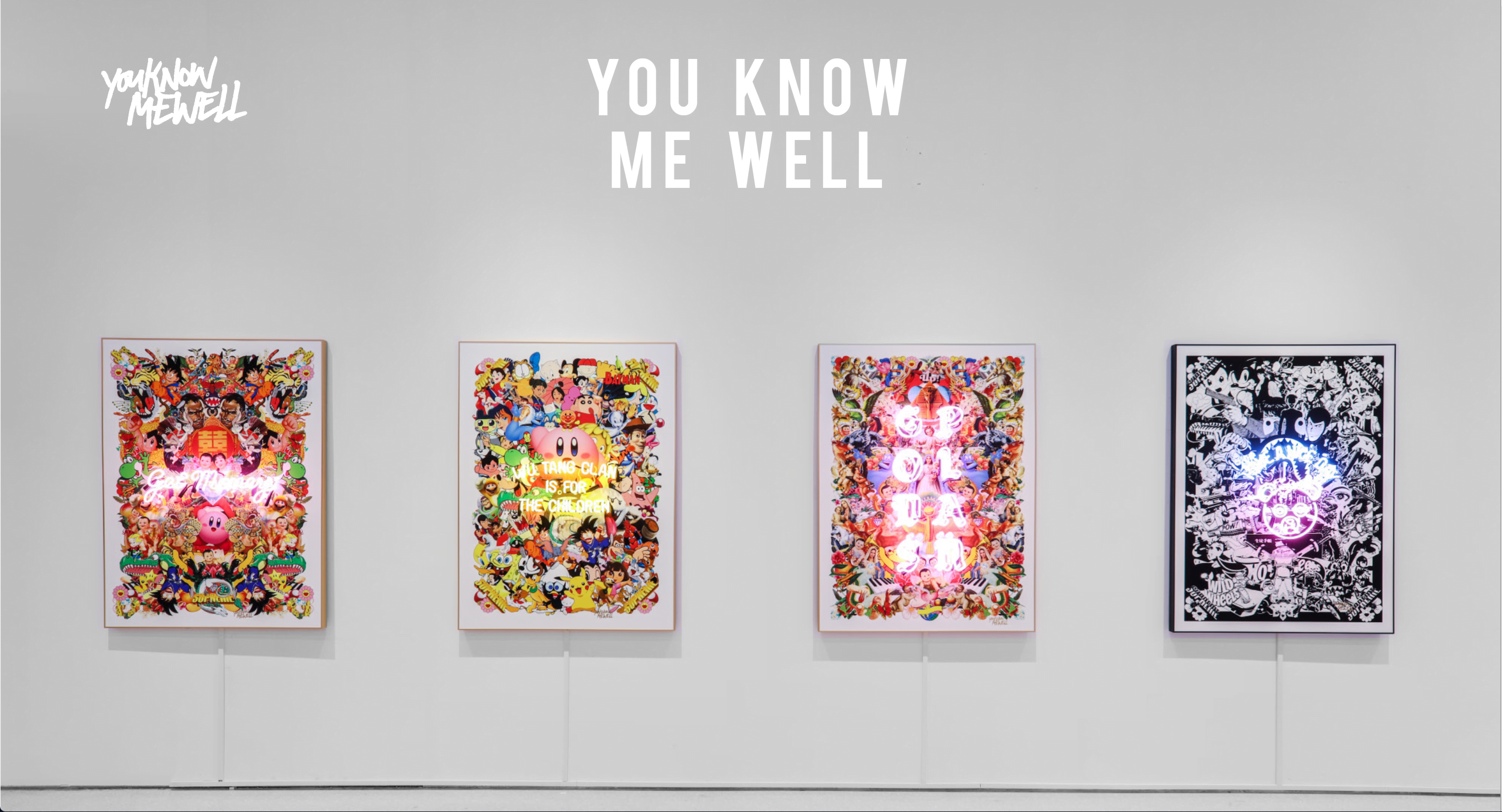 The Crown Collection you Know Me Well exhibition