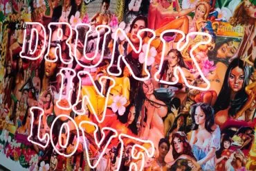 You Know Me Well: Artists Inside The Industry