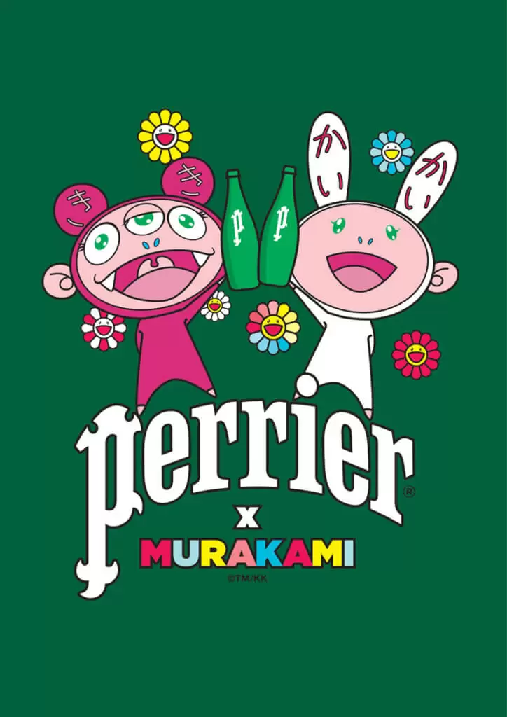 WIN A PERRIER® x MURAKAMI GIFT PACK