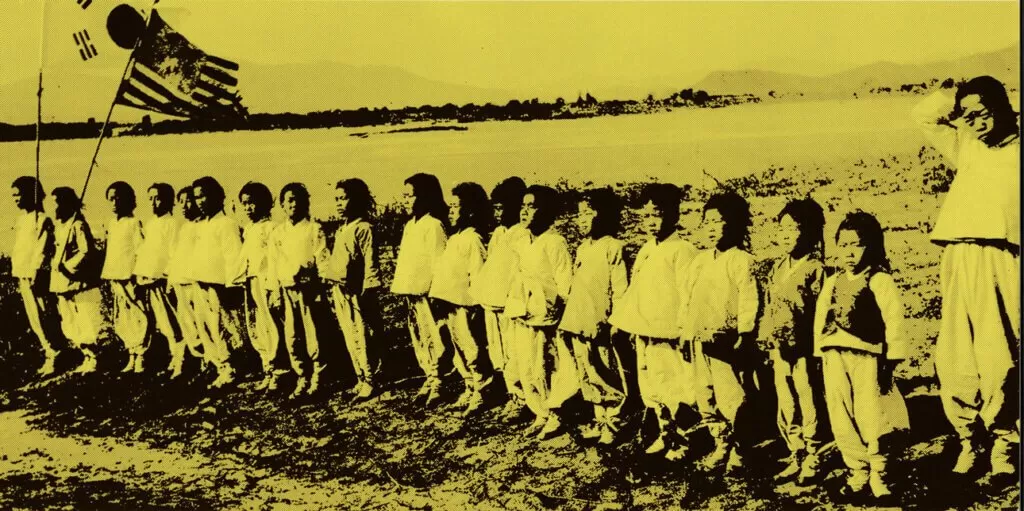 Insil Jang Examines The Asian American Experience