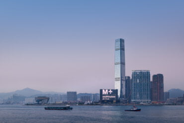 M+ museum building completed The first global museum of contemporary visual culture in Asia set to open at the end of 2021 in Hong Kong