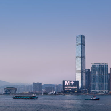 M+ museum building completed The first global museum of contemporary visual culture in Asia set to open at the end of 2021 in Hong Kong