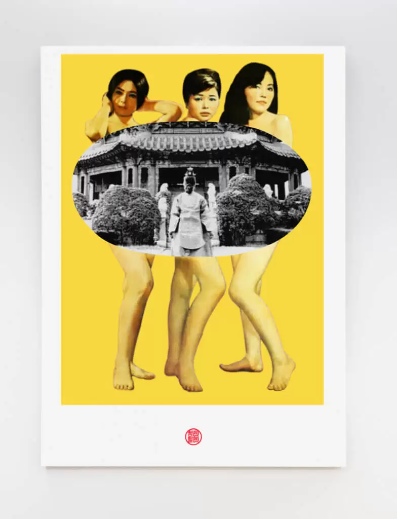 Insil Jang Examines The Asian American Experience