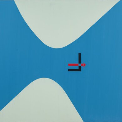 David Diao: Traces of Modernism