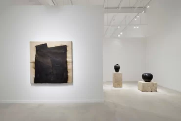 Theaster Gates: No More Dark Days