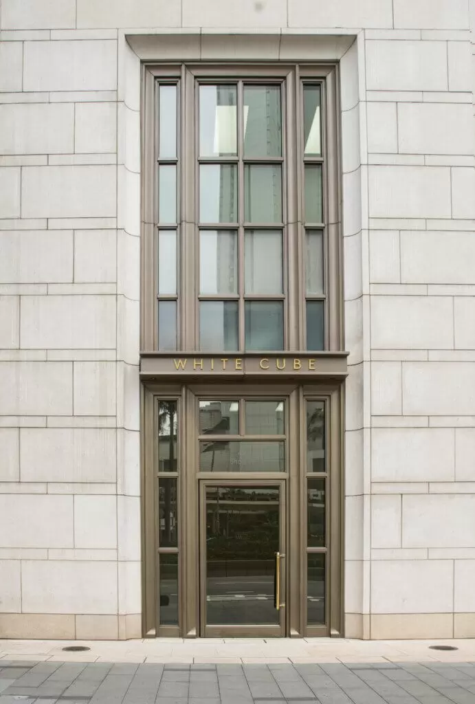 White Cube Exterior