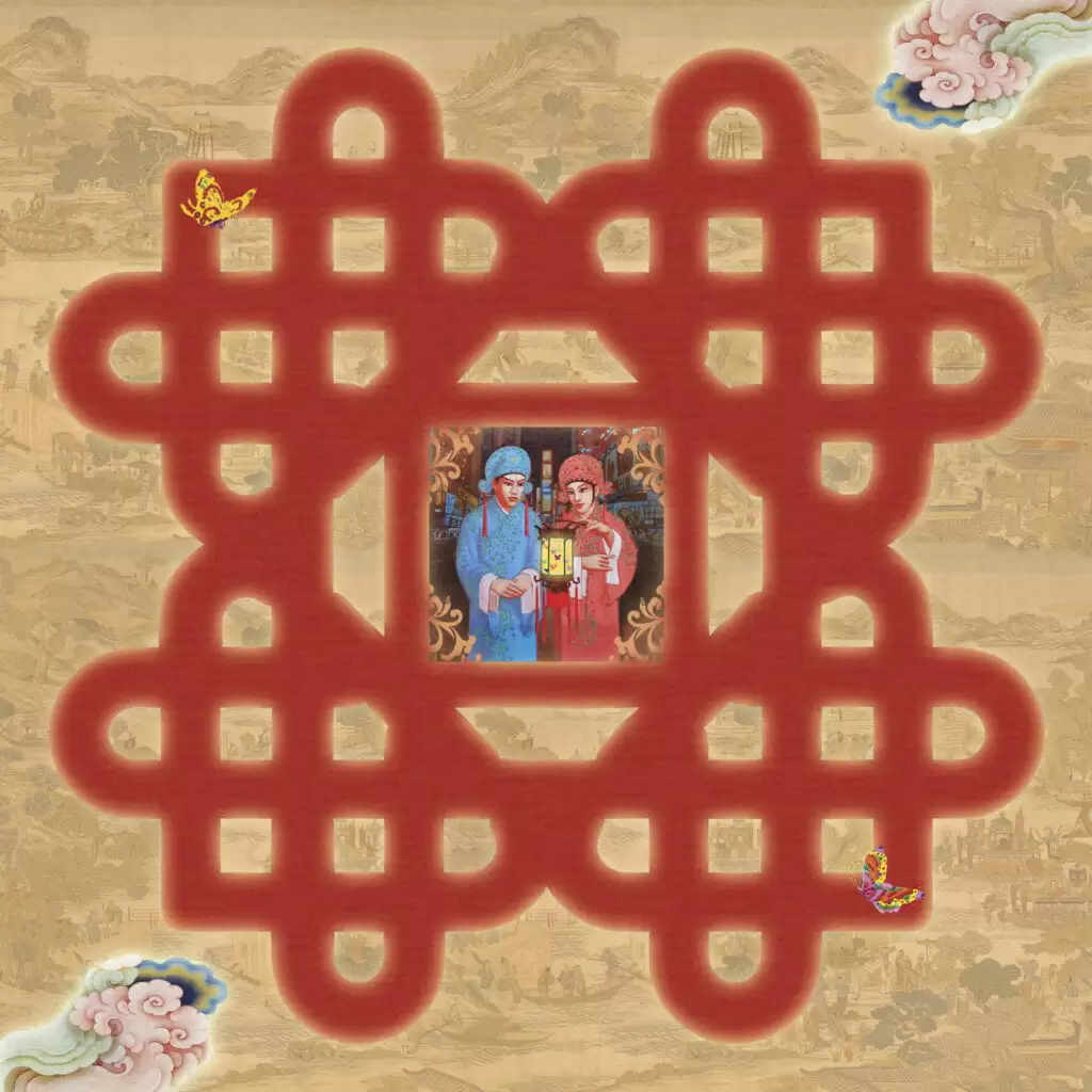  Lily & Honglei  Banner 6, United in Love. Courtesy of the artist and More Art.