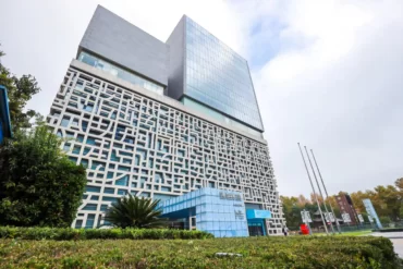 Shanghai Himalayas Museum