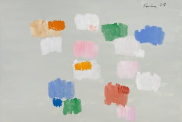 Five Exhibitions In London To See In February 2023 - Günther Förg, Untitled, 2009