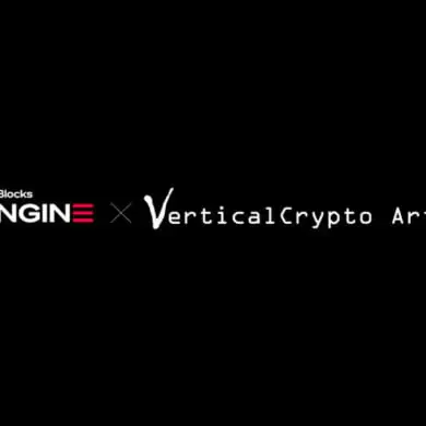 VERTICALCRYPTO ART ANNOUNCES INTEGRATION WITH ARTBLOCKS ENGINE BY ART BLOCKS