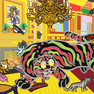 Five Exhibitions In London To See In July 2023