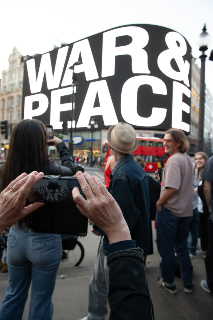 Dick Jewell: WAR & PEACE