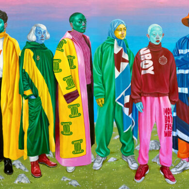 Five Exhibitions In London To See In August 2023