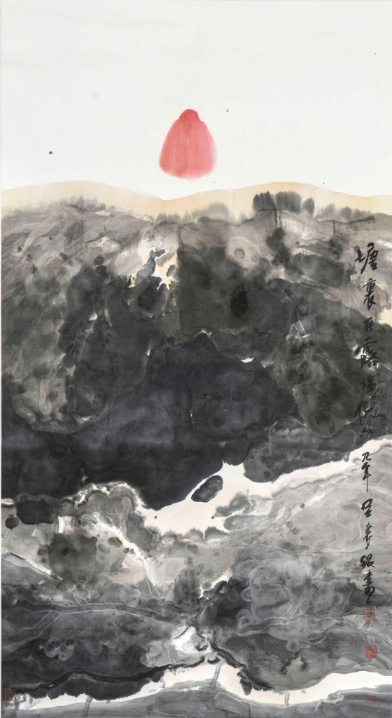 Lui Shou-Kwan: Shifting Landscapes
