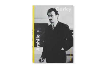 Book Release: ARSHILE GORKY: NEW YORK CITY