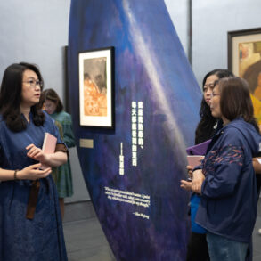 Valerie Wang on Hoo Mojong’s Afterlife in Art and the Mission of the BAO Foundation