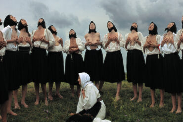 Marina Abramović: Balkan Erotic Epic