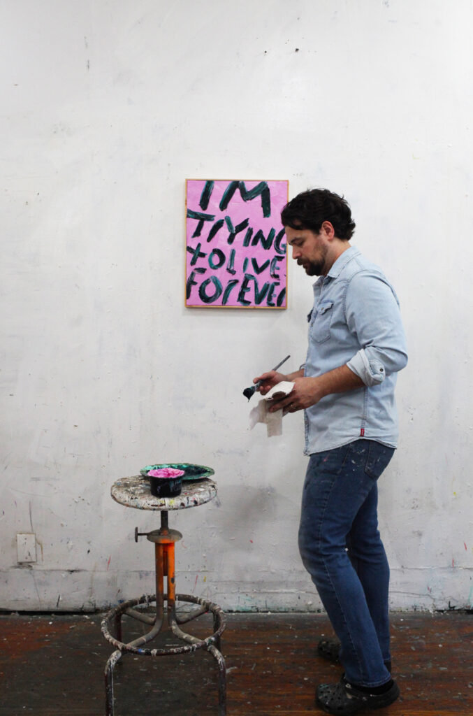 “Just Find the Core of What You’re Feeling”: A Conversation with Eric Stefanski