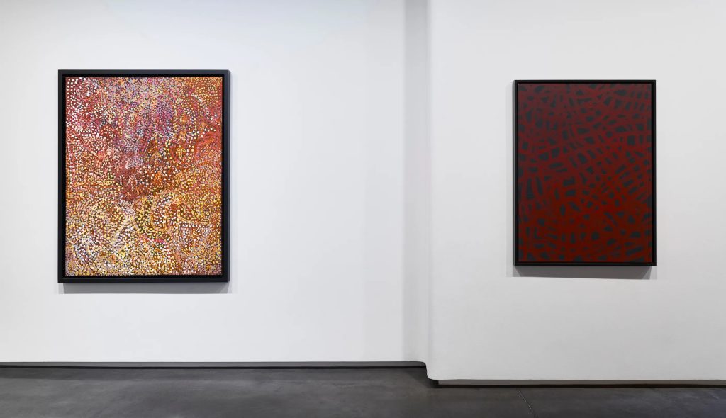 Tjukurrpa: The Dreaming, Unit