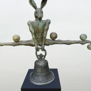Bushra Fakhoury: TRANSMUTE, Bushra Fakhoury, Mall Galleries