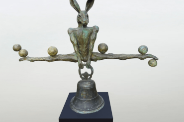 Bushra Fakhoury: TRANSMUTE, Bushra Fakhoury, Mall Galleries