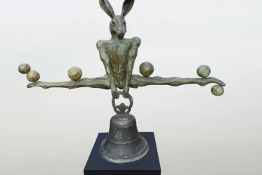 Bushra Fakhoury: TRANSMUTE, Bushra Fakhoury, Mall Galleries